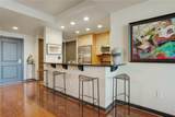 3338 Peachtree Road - Photo 23