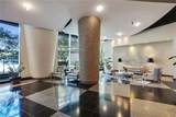 3338 Peachtree Road - Photo 30