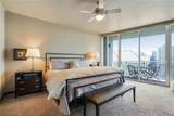 3338 Peachtree Road - Photo 8