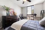 1280 Peachtree Street - Photo 10