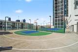 1280 Peachtree Street - Photo 15