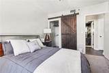1280 Peachtree Street - Photo 8