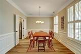 1678 Stilesboro Ridge Drive - Photo 14
