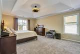 1678 Stilesboro Ridge Drive - Photo 31