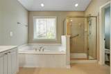 1678 Stilesboro Ridge Drive - Photo 36