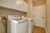 1678 Stilesboro Ridge Drive - Photo 45