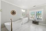 206 Trecastle Square - Photo 23