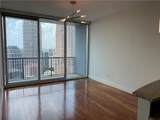 1080 Peachtree Street - Photo 1