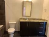 1080 Peachtree Street - Photo 10