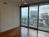 1080 Peachtree Street - Photo 2