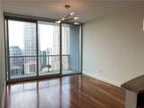 1080 Peachtree Street - Photo 3