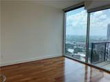 1080 Peachtree Street - Photo 4