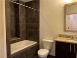 1080 Peachtree Street - Photo 9