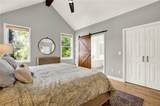 122 Douglas Fir Drive - Photo 20