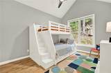 122 Douglas Fir Drive - Photo 29