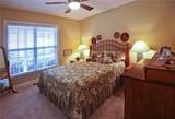 42 Crooked Branch Drive - Photo 21