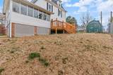 1804 Gordon Avenue - Photo 48