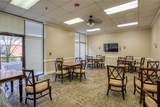 300 Johnson Ferry Road - Photo 20
