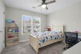 2594 Dolostone Way - Photo 21