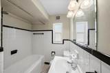 101 Ardmore Place - Photo 15
