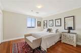 300 Johnson Ferry Road - Photo 16