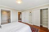 300 Johnson Ferry Road - Photo 18