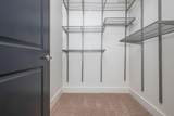 4561 Olde Perimeter Way - Photo 33
