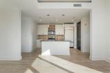 4561 Olde Perimeter Way - Photo 7