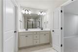 16 Silver Leaf Lane - Photo 13