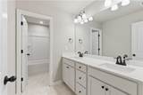 16 Silver Leaf Lane - Photo 7