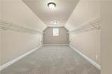 2602 Alcovy Club Drive - Photo 22