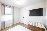 1585 Mercer Avenue - Photo 45