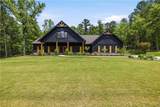 1231 Spinnaker Road - Photo 2
