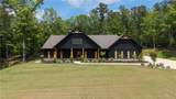 1231 Spinnaker Road - Photo 8