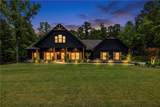 1231 Spinnaker Road - Photo 9