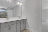 196 Trace Bluff - Photo 34