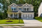 1612 Tide Mill Road - Photo 1