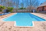 110 Rathgeb Trail - Photo 21