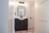 110 Rathgeb Trail - Photo 45