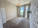 3820 Roswell Road - Photo 12