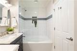 2255 Peachtree Road - Photo 2
