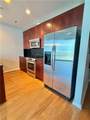 400 Peachtree Street - Photo 6