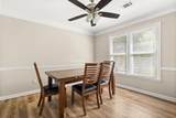 2238 Roseberry Lane - Photo 8