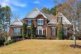 1190 Hillside Green Way - Photo 14