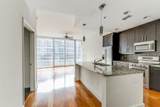 1080 Peachtree Street - Photo 5