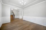 2996 Regal Park Court - Photo 11