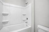 2996 Regal Park Court - Photo 33