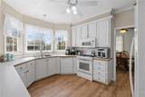 3592 Galdway Drive - Photo 4