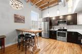1756 Liberty Lane - Photo 1