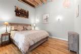 1756 Liberty Lane - Photo 15
